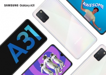 Samsung официально анонсировал новый Galaxy A31: все характеристики