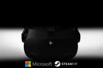 HP начинает тизерить новый VR-шлем Reverb