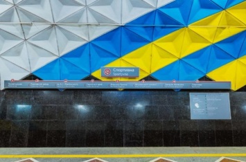 Пустующее метро в Харькове облюбовали вандалы: кадры беспредела