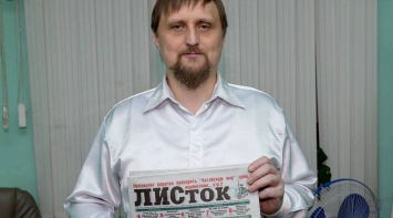На Алтае Роскомнадзор угрожает газете за репортаж со словом "хубло"