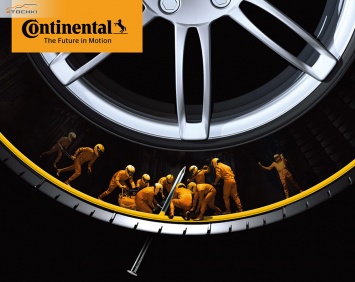 Continental наладила выпуск шин с технологией ContiSeal в Китае