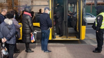 Стал известен штраф за проезд в транспорте Днепра без спецпропуска
