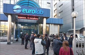 Всего 12 положительных тестов на коронавирус: в Евролаб заявили, что всю информацию передали в органы власти