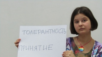 Собчак, Литвинова и Матвеев записали видеообращение в поддержку ЛГБТ-активистки
