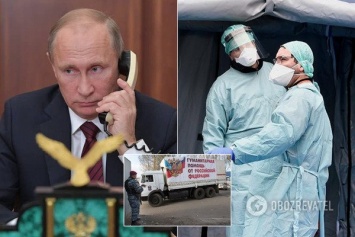 Россия атакует Италию? В гумконвое Путина из-за коронавируса нашли подвох