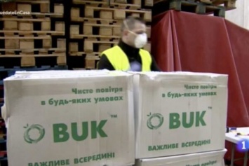 Стало известно о схеме вывоза украинских масок в Испанию через подставной ФОП (ФОТО, ВИДЕО)
