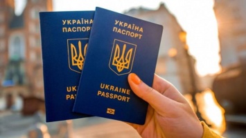 Где в Киеве оформить паспорт во время карантина: где и на каких основаниях