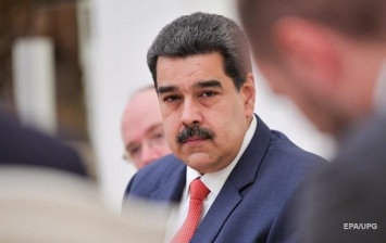 США обвинили Мадуро в торговле наркотиками