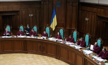 Конституционный суд лишил Кабмин права назначать зарплаты прокурорам
