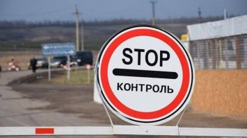 Оккупанты готовят провокацию на КПВВ Донбасса, - штаб ООС