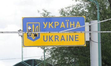 В страну в пятницу вернулись 37,3 тысячи украинцев