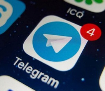 В бета-версии Telegram для Android появилась новая функция