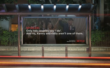 Спойлеры сериалов Netflix предлагают размещать на билбордах (видео)