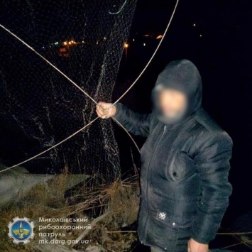 На Николаевщине разоблачили браконьеров, которые ловили рыбу «пауком» и сеткой