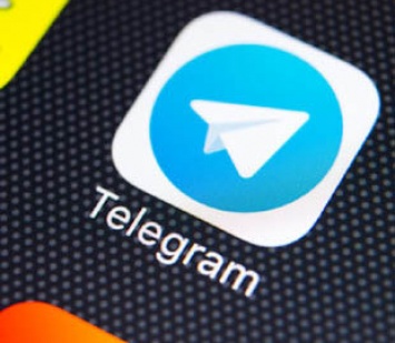 В мессенджере Telegram появилась новая функция