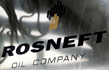 Россия учредила новую компанию в день покупки активов "Роснефти"