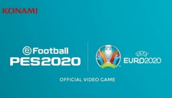 Сборная Украины по киберфутболу не прошла групповой отбор Евро-2020