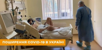 Коронавирус на Киевщине: стало известно, в каких районах больше всего инфицированных (ИНФОГРАФИКА)