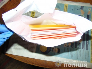 В Николаеве пенсионер обменял 50 тысяч на бумагу