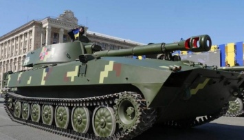 Украинские военные получили отремонтированные САУ "Гвоздика"