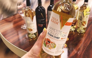 В сеть попали концепты новой линейки вин Villa Krim