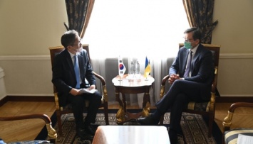 Кулеба обсудил с послом Кореи увеличение инвестиций в экономику Украины