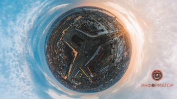 Планета под названием Днепр: как выглядит город, если вывернуть его наизнанку