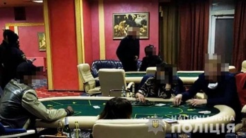 В Кривом Роге полиция ликвидировала подпольное казино