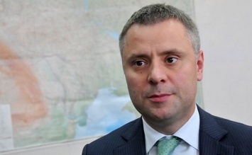 Витренко прокомментировал уход Фаворова из "Нафтогаза"