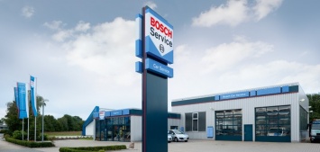 Bosch Car Service – ваш надежный автосервис в Запорожье