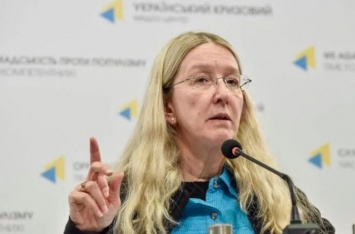 Супрун посчитала украинцев и обратилась за помощью к Илону Маску