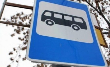 В Павлограде временно изменился график движения автобусов