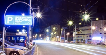 В Харькове введена безналичная оплата парковки