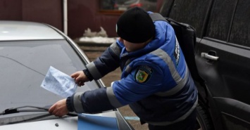 Харьковчанам грозят штрафы за неоплату парковки