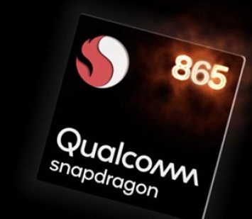 Опубликованы технические характеристики Snapdragon 865 Plus