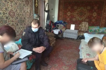 На Луганщине полицейские проверяют, соблюдают ли подростки карантин