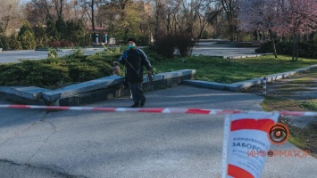 В Днепре все парки и пляжи закрыли сигнальными лентами