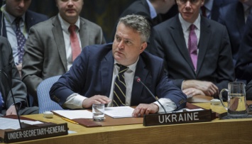 Украина заблокировала в ООН манипулятивную резолюцию России по Covid-19 - Кислица