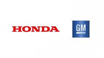 Honda объявила о сотрудничестве с GM в производстве электромобилей