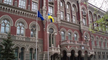 Людям карантин, себе ремонт: в Киеве Нацбанк и Кабмин хотят потратить 5 миллионов на свои здания