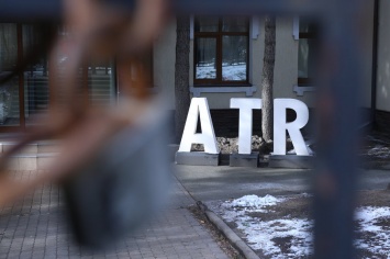 Молчание в изгнании: в Германии напомнили о заморозке финансирования ATR
