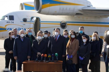 Украинские медики поехали в Италию бороться с коронавирусом: Аваков рассказал подробности