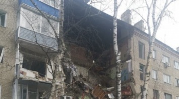 Под Москвой в жилом доме прогремел взрыв (фото, видео)