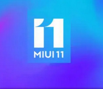 Новая тема final version для MIUI 11 удивила всех фанов