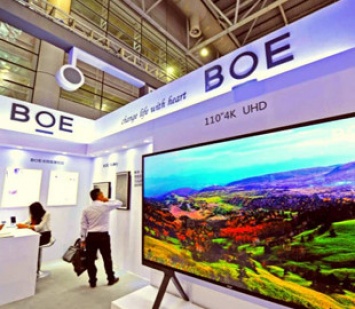 BOE работает над 27" дисплеем 4K HDR с технологией Mini-LED