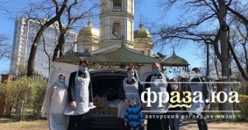 В Одессе православная молодежь накормила 650 нуждающихся