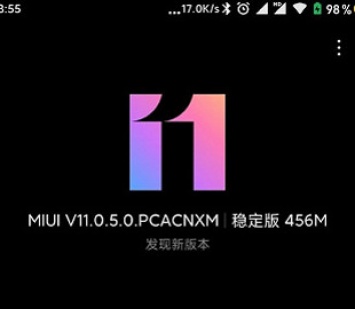 Стабильная версия MIUI 11 вышла для смартфона Xiaomi Mi 6
