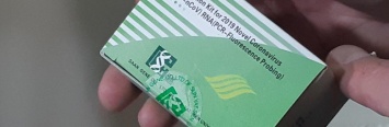Бердянские медики просят помочь с доставкой ПЦР-тестов на коронавирус в Запорожье