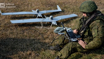 Сбитый на Донбассе дрон использовали 12 подразделений армии РФ - InformNapalm