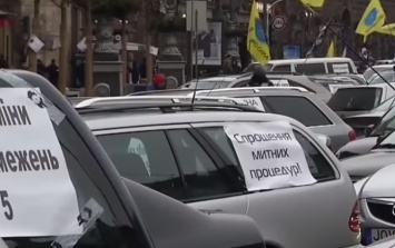 Нардепы пошли навстречу людям: в Украине подешевеет растаможка авто, детали